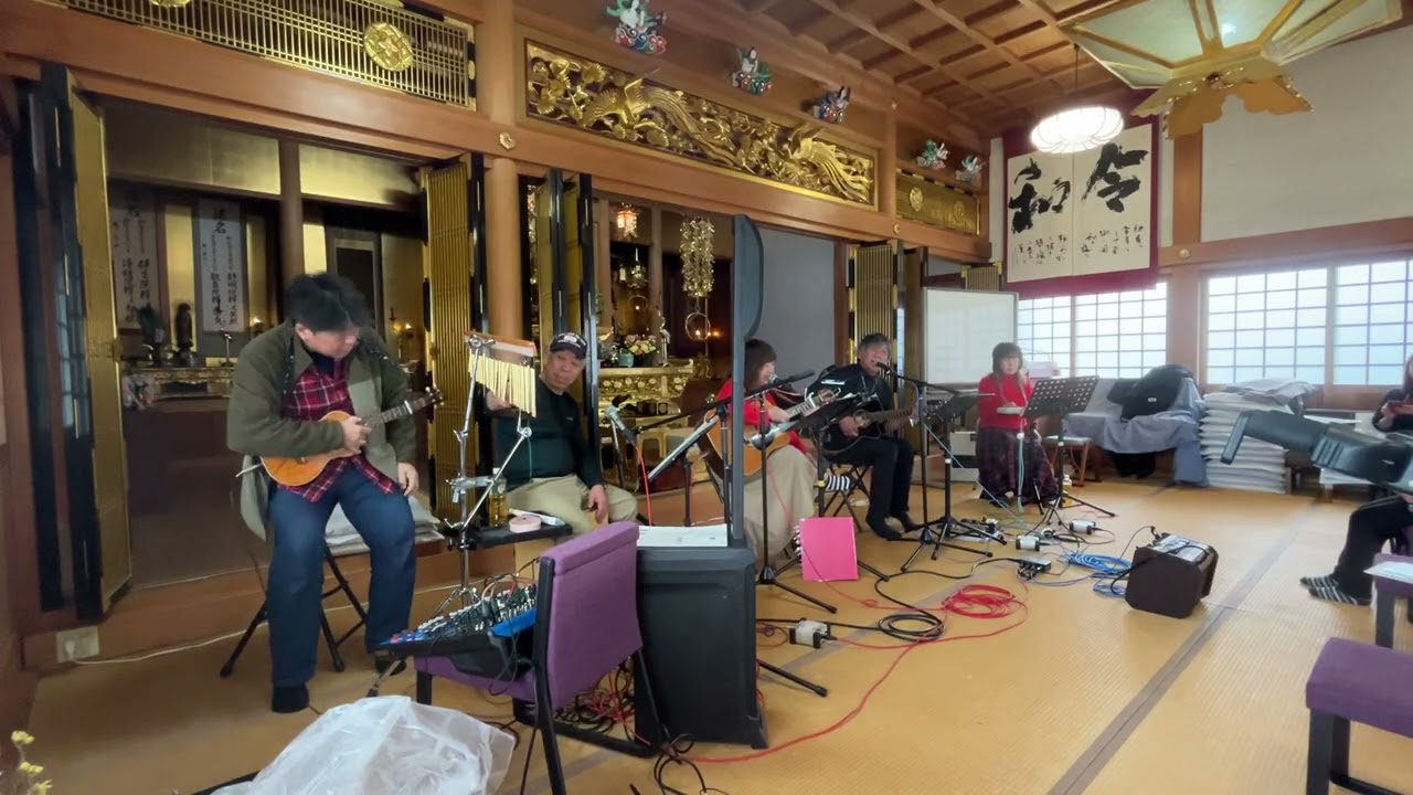 正泉寺ライブ 歌声 奥ちゃんと仲間たち