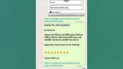How to Setup in Toofan Vpn lite for du network connections