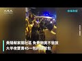 【焦點】志願者下跪討食😭捐贈物資🎯被高價販賣😱  | 台灣大紀元時報