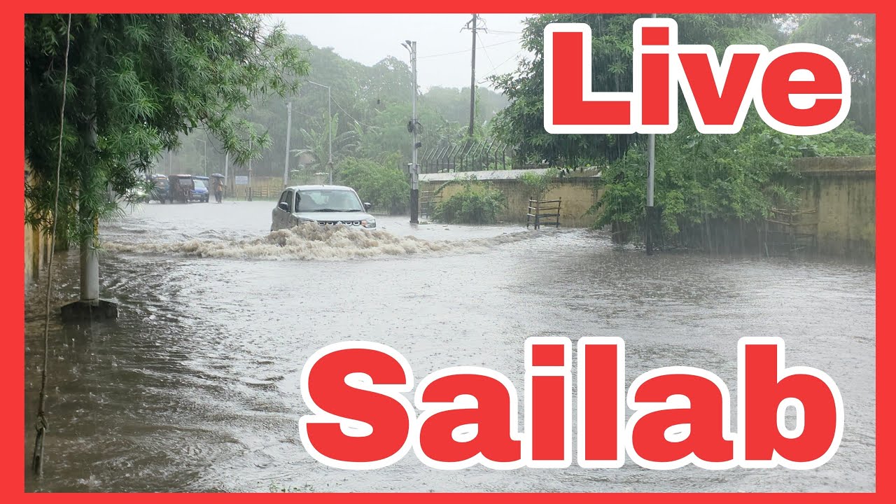 KHABAR ASANSOL сейчас в эфире.