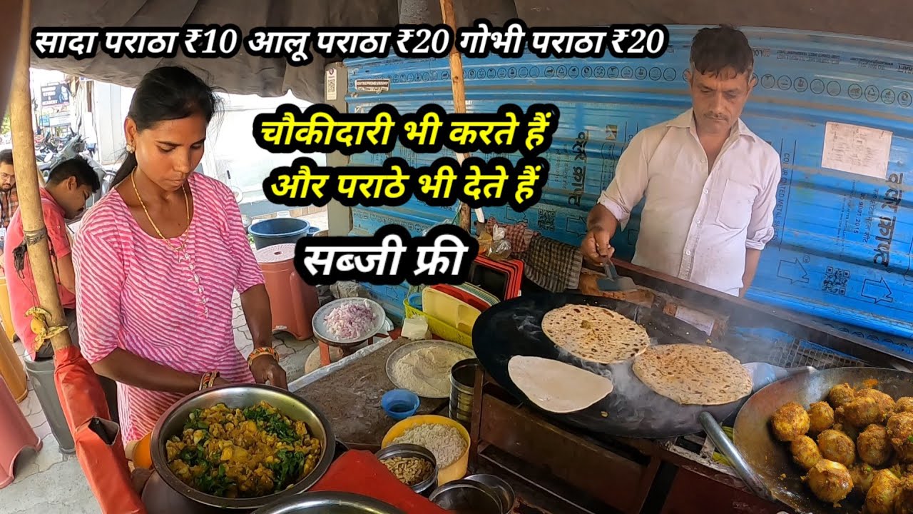कनक पराठा पर खिलाते हैं गरमा गरम सादा पराठा ₹10 आलू पराठा ₹20 Motivational Story Indore Street Food