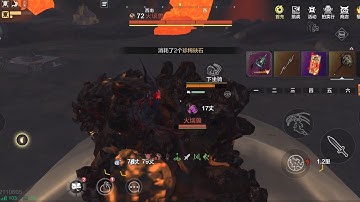 DEFEAT MAGMA BEAST IN CENTRAL DAY 1 🔥 | Chimeraland China (Android /IOS)