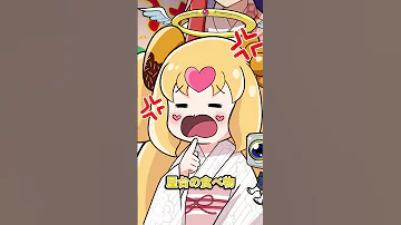 夏祭りあるある Shorts ブラックチャンネル Plottアニメ 
