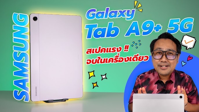 Samsung Galaxy Tab A9+ 5G 11 8Go/128Go Gris