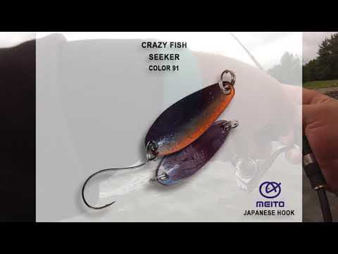 გურული ქაშპეები.  Crazy Fish   Arion ASR6112S-SUL
