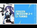  blue archive  mission 21 normal 3 turns