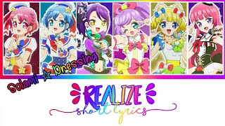 #Omedetou_Kiseki_Minaki_200sub|| Realize《Short lyrics • Live ver》Solami ☆ Dressing