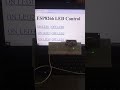 "Wifi Controlled Lights"