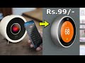 20 Smart Gadgets Available On Amazon India & Online | Gadgets Under Rs199, Rs500, Rs10k