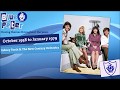 Blue Peter | Closing Themes 1958-Present