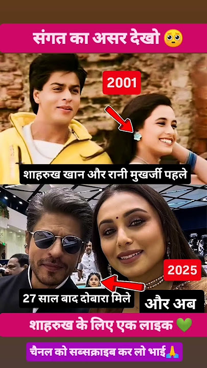 #bollywood #bollywoodsongs #hindimovie #song #mela #viralvideo #shortvideo #motivation #rani #viral💯