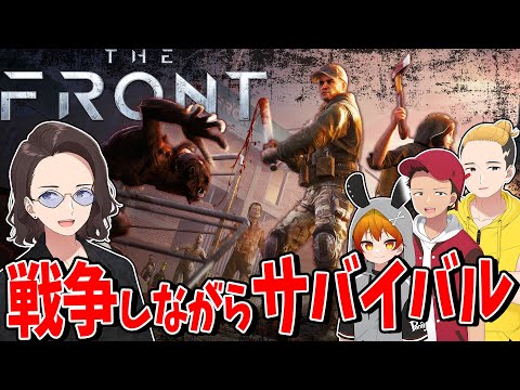 ニート部 ニート部 - YouTube