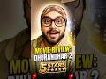 ये मूवी नहीं, महाभारत है!” #ranveersingh #adityadhar #dhurandhar2