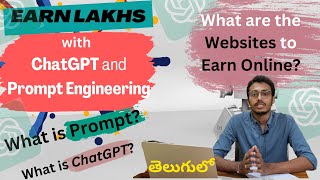 Earning Crores Online with ChatGPT & Prompt Engineering