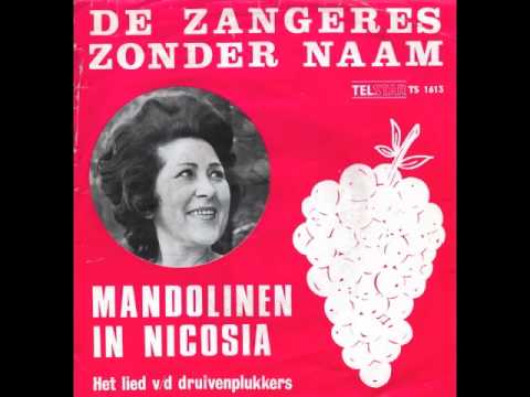 De Zangeres Zonder Naam - Mandolinen In Nicosia