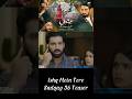 Ishq Mein Tere Sadqay Episode 36 Teaser | Ishq Mein Tere Sadqay 36 Promo | Har Pal Geo | #shorts
