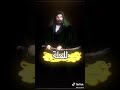 باء بسملة الرادود حيدر البياتي باء بسملة الرادود حيدر البياتي