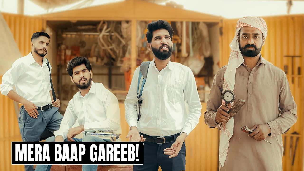Gareeb Baap ka Beta | Inferiority Complex - By Bwp Production