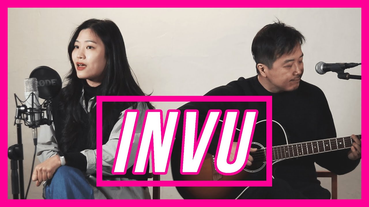 TAEYEON 태연 'INVU' Acoustic ver. COVER by Vanilla Mousse