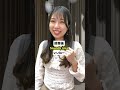 【留学】友達と留学したやつの末路 #shorts