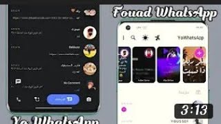 تحميل التحديث الاخير لـ فؤاد واتساب 2022 |  Download Fouad WhatsApp last update 2022 ❤ screenshot 4