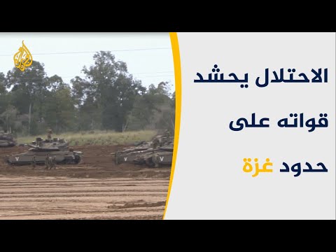 بالونات قطاع غزة الحارقة تقلق المستوطنات القريبة