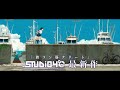 【6.7公開】 『海獣の子供』　特報2 （『Children of the Sea』 Official trailer 1 short ver. ）