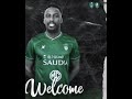 رسميا مجرشي الاهلي 