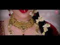 Wedding Song (Full Video) | Sweetiee Weds NRI | Himansh Kohli, Zoya Afroz | Palash Muchhal