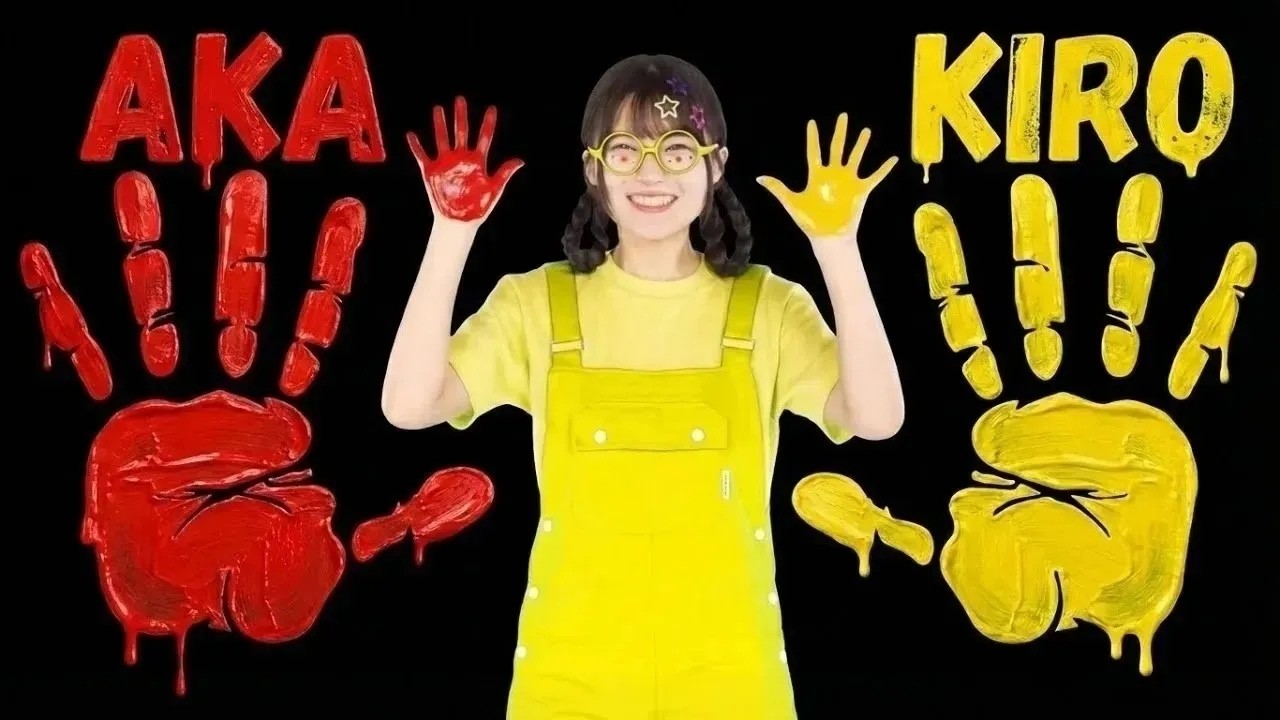 AKA! KIRO! AKA! SHIRO! AO! KIRO! | VIRAL TREND! Color Mixing | immersive interactive