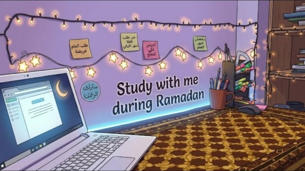 ادرس معي | جولات للركب | 2009 | 2008 |