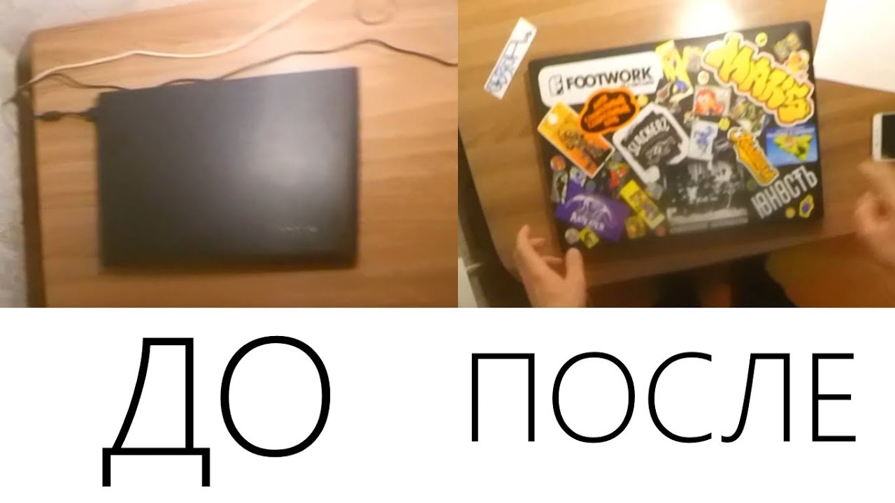 Как сделать фары ярче Как сделать фары ярче