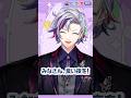 #にじさんじ時報 11/8まで放映中！#不破湊