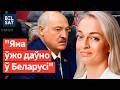 Мельникова признание отца Лукашенко набрал новых заложников США освободим всех до конца года Мельникова признание отца Лукашенко набрал новых заложников США освободим всех до конца года
