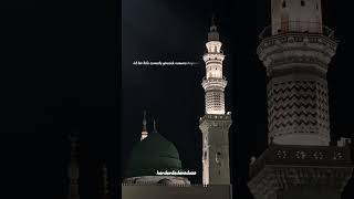 Bir Şükür ve Niyet🤍 #dua ##amin #allah #islam #duaSözleri #iman #huzur #kabe #keşfet #huzur #shorts