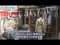 どんたくの起源「博多松囃子」傘鉾御神入