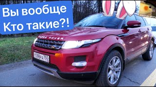 ⚡️ Я ИЗ СТОП-ХАМА! Хочу И ЕДУ ПО ОБОЧИНЕ! / Рейд на трассе М2 [4K@60]