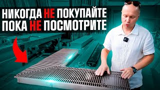 видео: ЕК ВНУТРИПОЛЬНЫЙ КОНВЕКТОР производство картинка: ЕК ВНУТРИПОЛЬНЫЙ КОНВЕКТОР производство