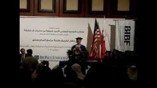 DePaul BIBF 2012 graduation