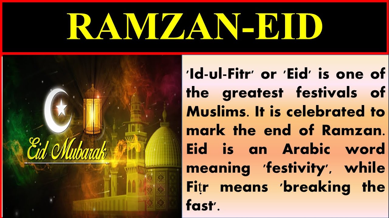 Essay on Ramzan-Eid in English | Ramzan-Eid Essay with speech ...