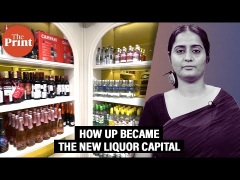 Record revenues, model shops and more: UP is new liquor capital and Yogi govt is loving it