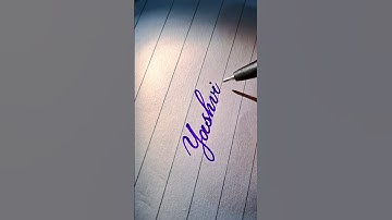 Yashvi in Beautiful Cursive Handwriting ✍️  #shorts #youtubeshorts #satisfying #viral #writing
