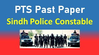 Pts Past Paper Sindh Police Constable  Pts Test Questions And Answers  Sindh Police Written Test