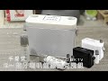 aibo 手提式雙人對唱行動KTV藍牙喇叭無線麥克風組 product youtube thumbnail