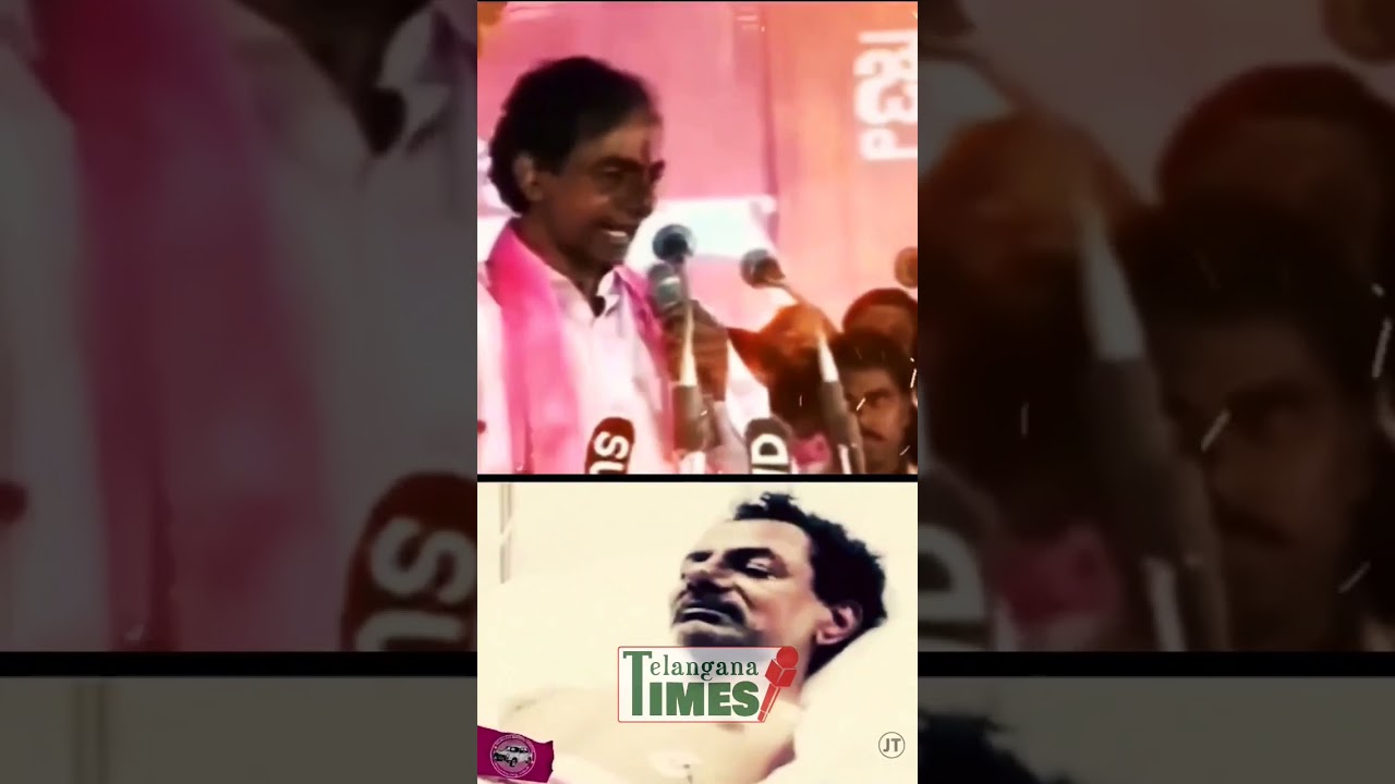 🔥🔥🔥 KCR 🔥🔥🔥  