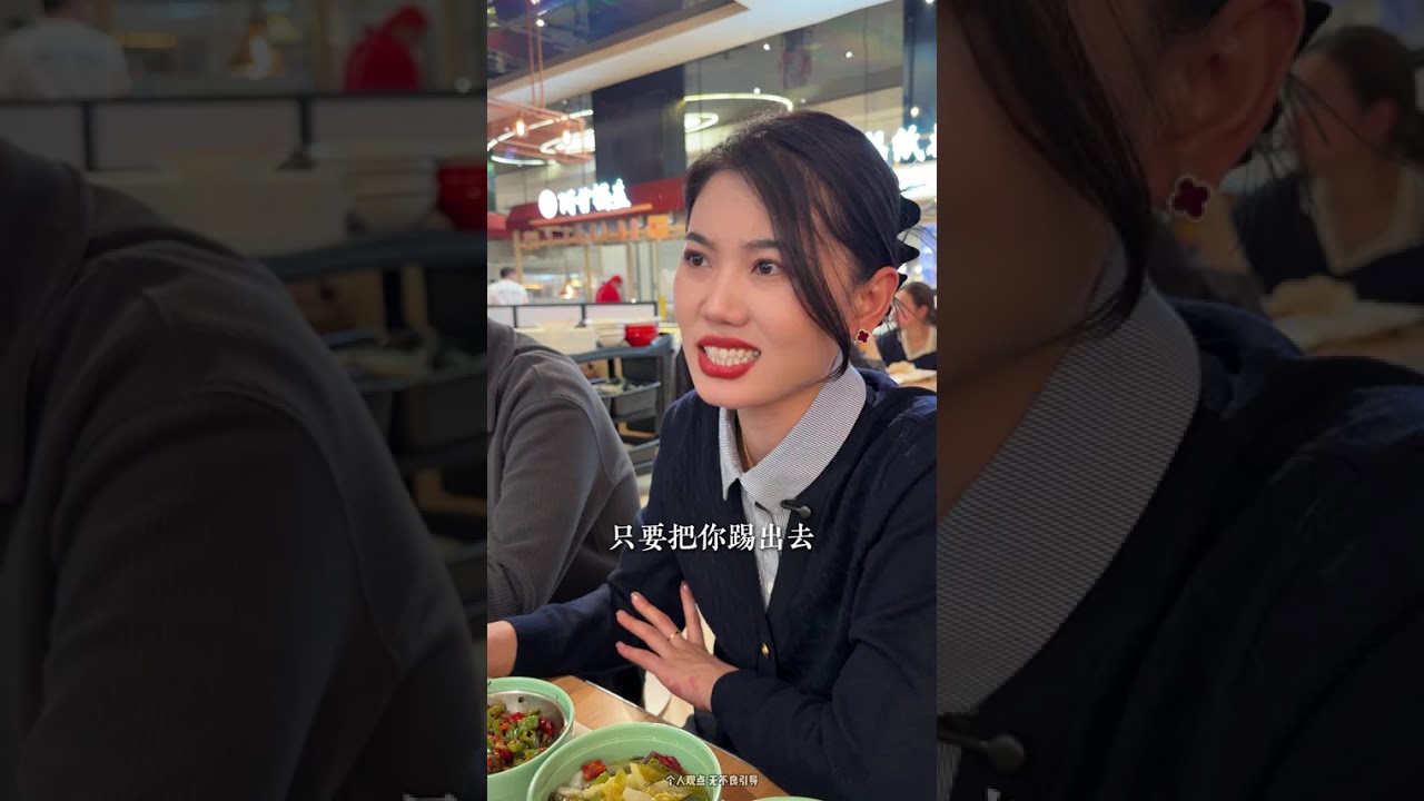 China's Digital RMB Revolution: Why It's a Game Changer