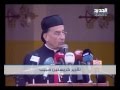 عك ار ت ز ف الراعي كريستين حبيب عك ار ت ز ف الراعي كريستين حبيب