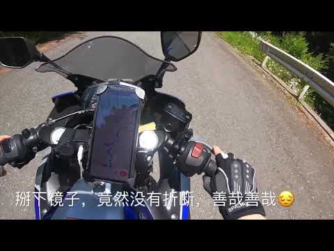第一次摔车！涨经验了#R3#机车#跑山#摔车
