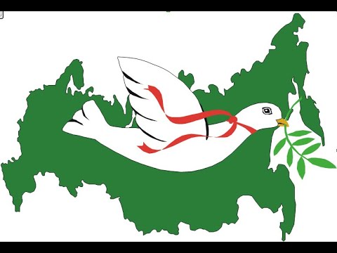 ЦГИ ' Новый