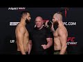 UFC Вегас 25: Рейес vs Прохазка - Битвы взглядов